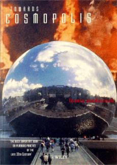 A reflection of a metropolis among a background of orange, approached by fire